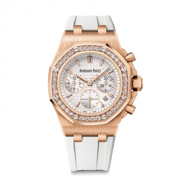 Đồng Hồ Audemars Piguet 26231OR.ZZ.D010CA.01 Royal Oak Offshore Chronograph 37mm White Index Diamond Bezel 