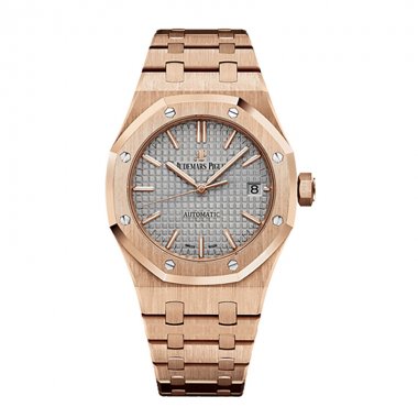 Đồng Hồ Audemars Piguet Royal Oak Selfwinding 15450OR.OO.1256OR.01 37mm