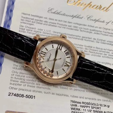 Chopard Happy Sport Medium Watch 