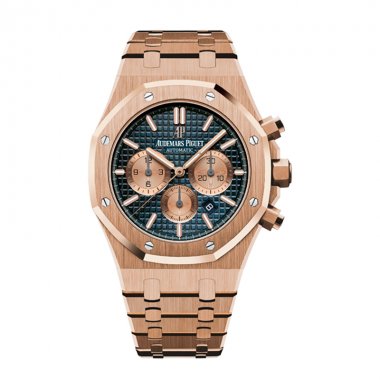 Audemars Piguet Royal Oak Chronograph 26331OR.OO.1220OR.01 41MM Đã Qua Sử Dụng