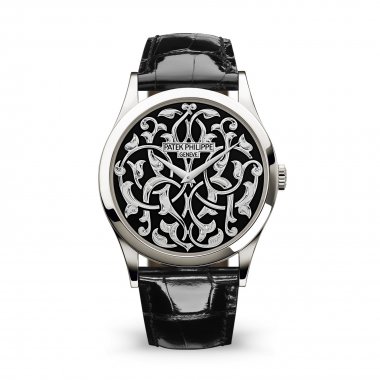 Đồng Hồ Patek Philippe Calatrava 5088/100P-001