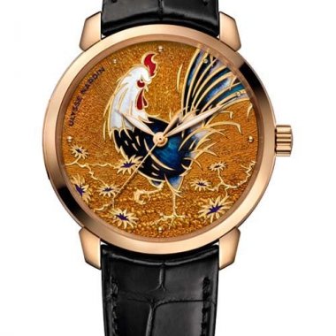 Đồng hồ Ulysse Nardin Classico Rooster Limited Edition 8152-111-2/ROOSTER