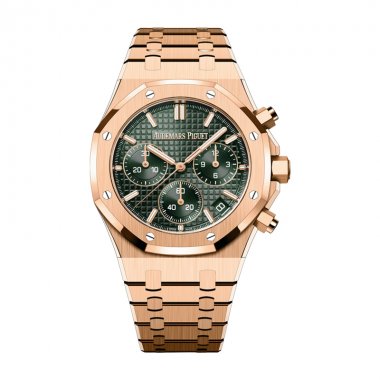 Đồng Hồ Audemars Piguet Royal Oak Selfwinding Chronograph 41mm, Pink Gold 26240OR.OO.1320OR.08