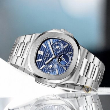 Đồng hồ Patek Philippe Nautilus 5740/1G-001 40mm