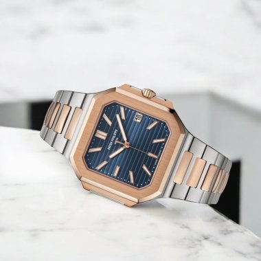 Đồng hồ Patek Philippe Cubitus 5821/1AR-001