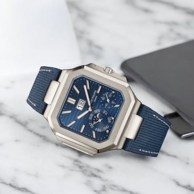 Đồng Hồ Patek Philippe Cubitus 5822P-001